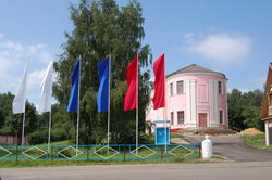 Флаги в центре